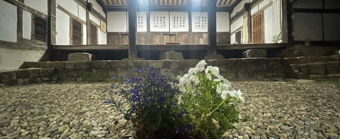 【安東・古民家ステイ】約400年続く韓国の古民家「守拙堂」に泊まる｜静かで心が落ち着く一夜
