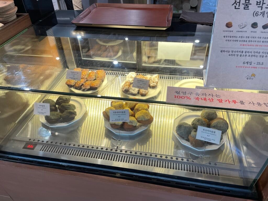 月映堂のマドレーヌ