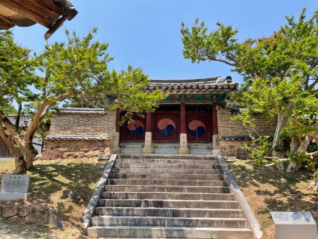 屏山書院の石段