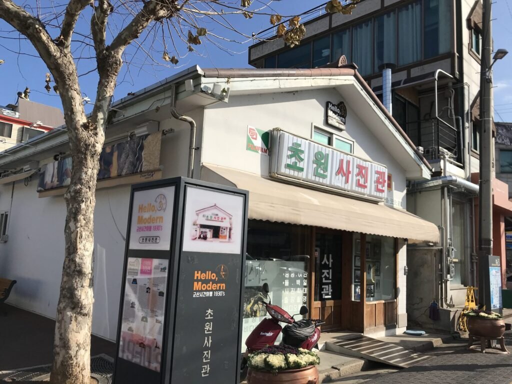 映画「八月のクリスマス」のロケ地、草原写真館