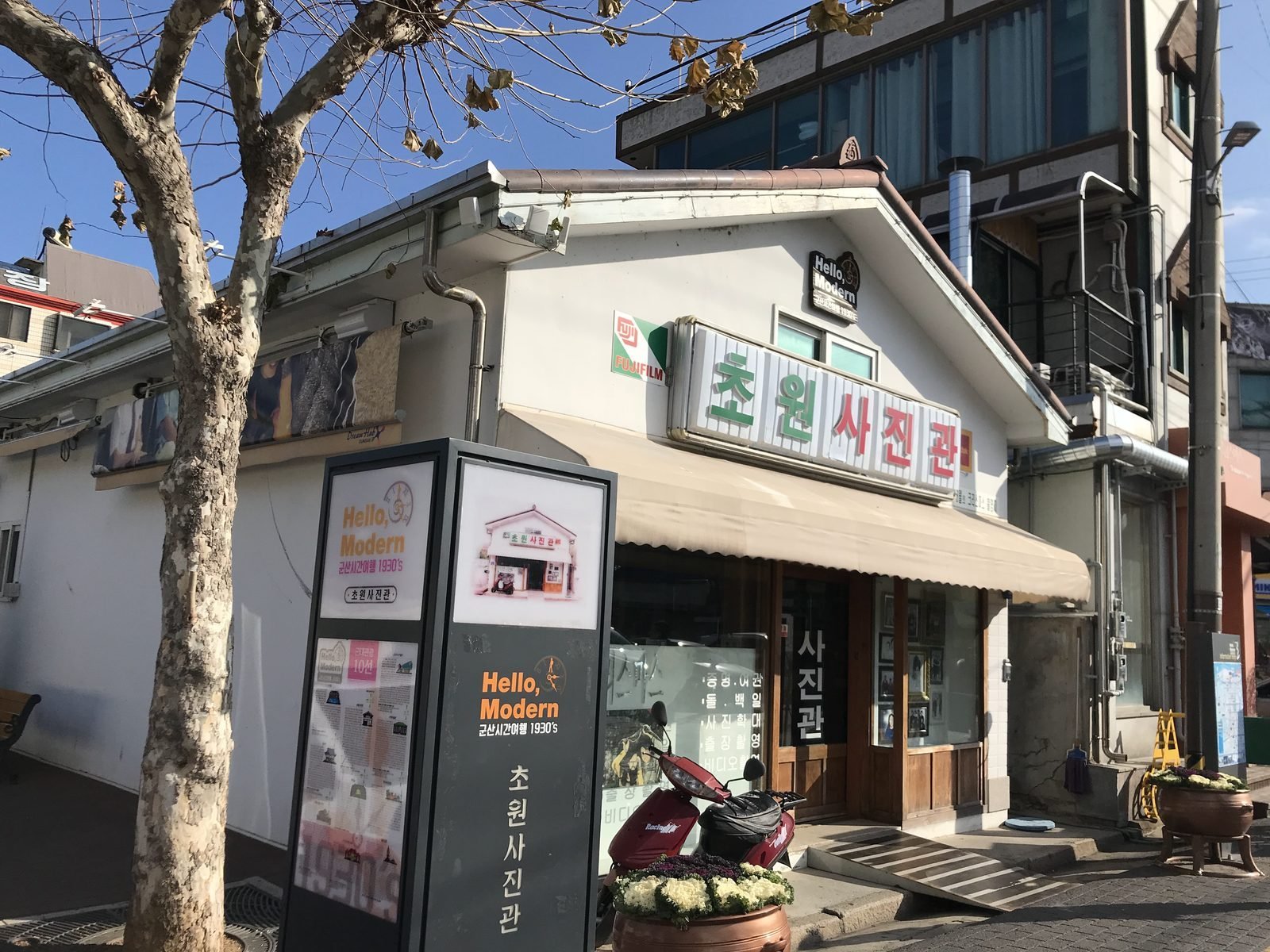 【群山・近代の町並み】映画のロケ地「草原写真館」と100年前の建物をめぐる｜韓国人が歩いた冬の群山